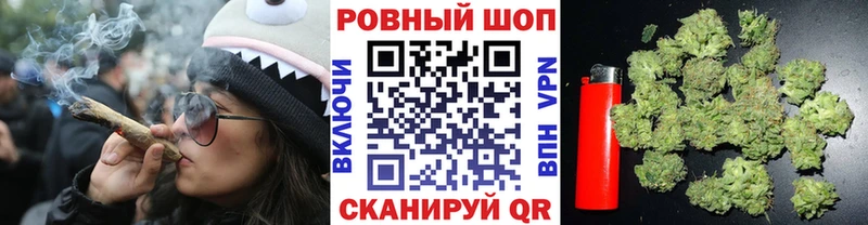 Купить наркотики Балтийск Марихуана МЕФ COCAIN БУТИРАТ НБОМе APVP ГАШ