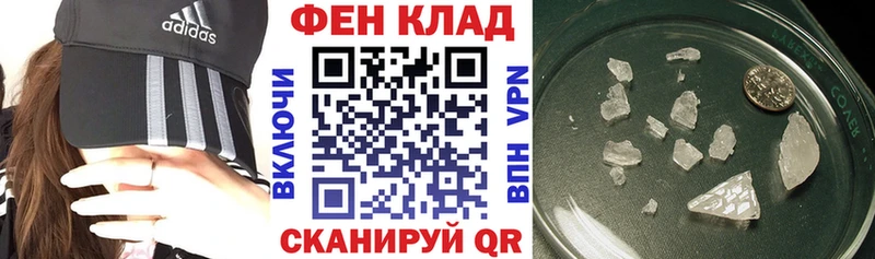 Amphetamine 98% Балтийск