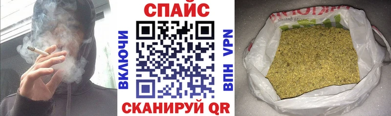 БУТИРАТ BDO  Балтийск 