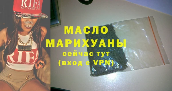 гашиш Арсеньев