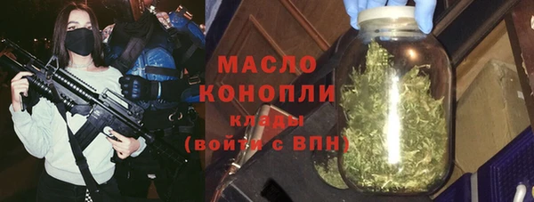 дмт Армянск