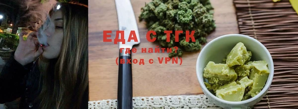 дмт Армянск