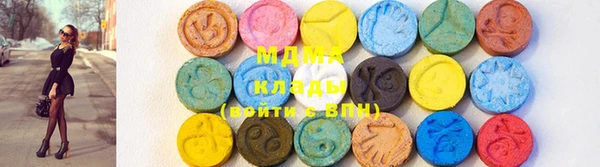 дмт Армянск