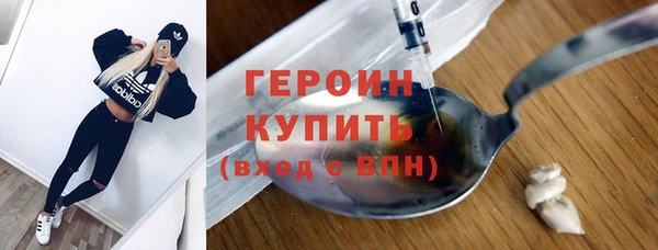 дмт Армянск