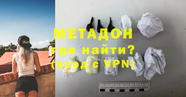 гашик Аркадак
