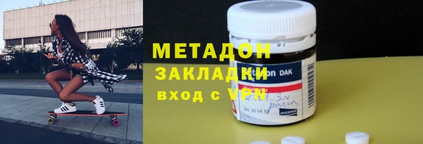 гашик Аркадак