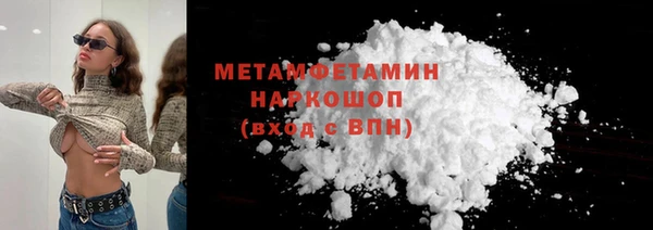 гашик Аркадак