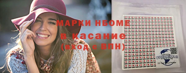 гашиш Арсеньев