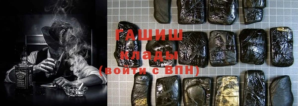а пвп мука Семёнов