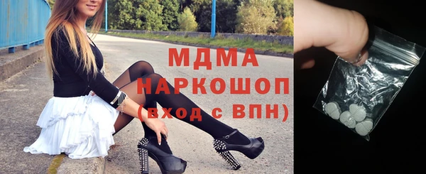 круглые Семикаракорск
