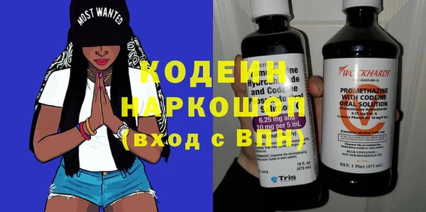 прущий лед Снежинск
