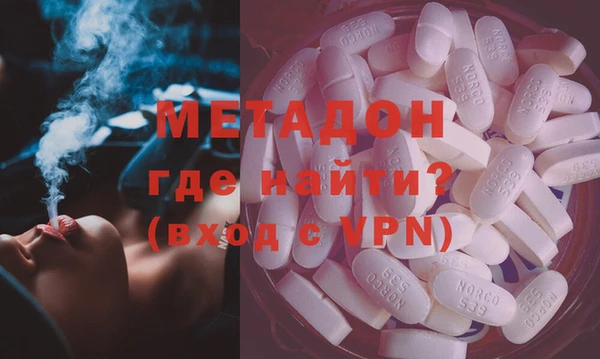 гашиш Арсеньев