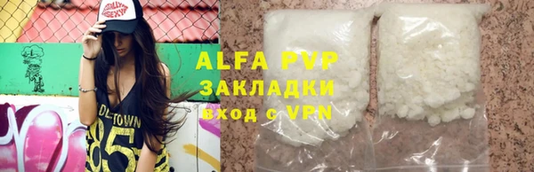 MESCALINE Снежногорск